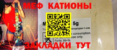 кокаин VHQ Рязань