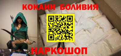трава Рыбинск