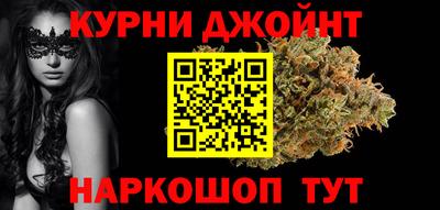трава Рыбинск