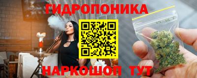 синтетический гашиш Рузаевка