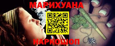 кокаин VHQ Рязань