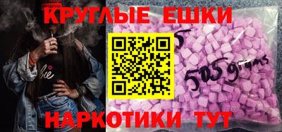 кокаин VHQ Рязань