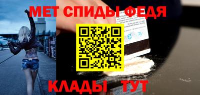 трава Рыбинск