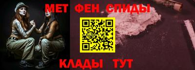 кокаин VHQ Рязань