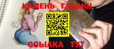 кокаин VHQ Рязань